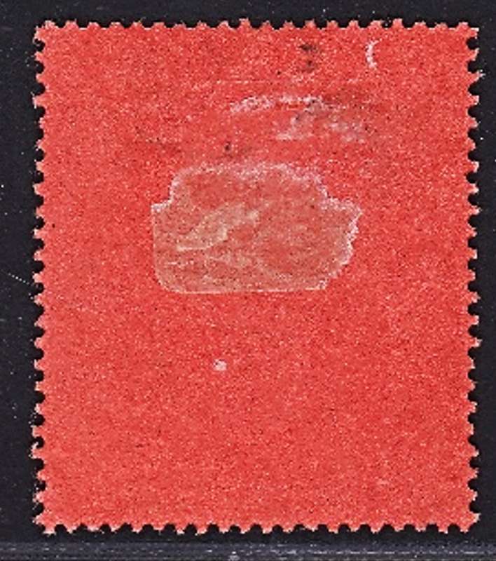 1913 Nyasaland SG.98 KGV £1 Fiscally Used *** Normal CV  R5,500+ ***