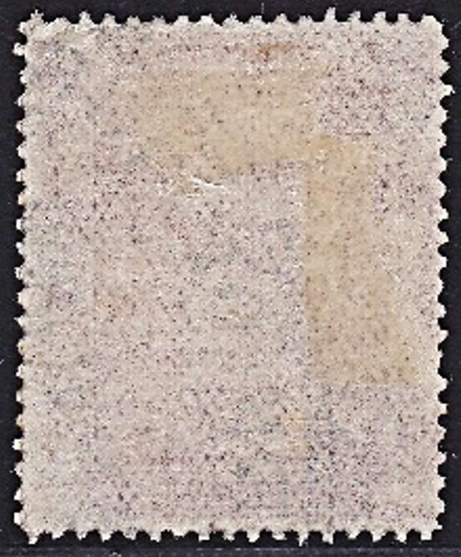 1898 BSAC £10 Definitive CC.87 Fiscally Used  *** Normal CV for Used  R55,000 ***