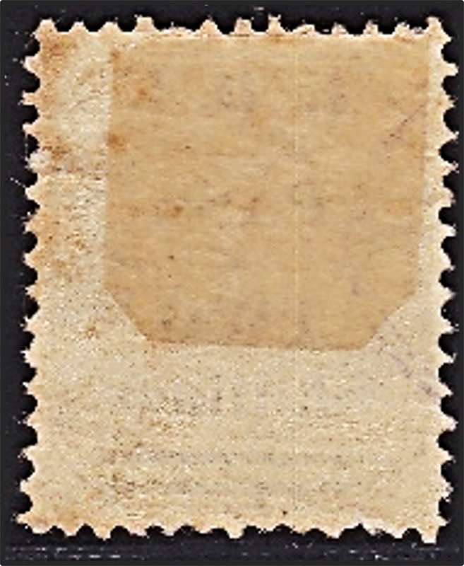 1900 ZAR E.R.I. 2/- PASS Surcharged Used - V/Scarce
