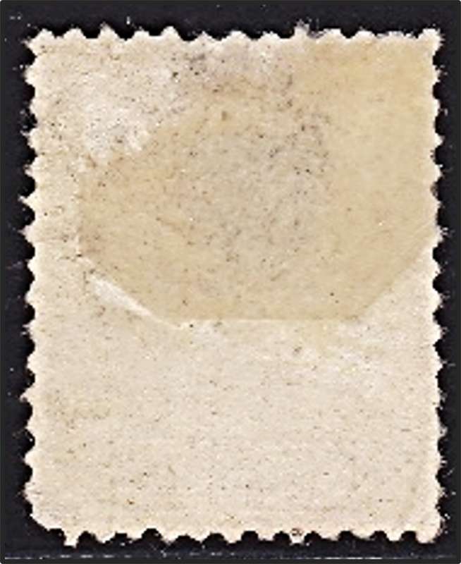 1900 Transvaal Telegraphs 1/- Surcharged Used - V/Scarce