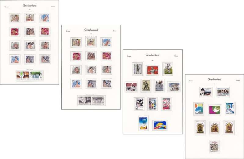 1986 Greece Definitive & Var & Issues UMM(**)  *** CV  R1,500+ ***