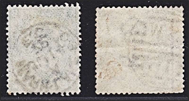 1867/71 GB QV 1/- Green SG.117 Plates 4 & 6  *** CV  R2,800+ ***