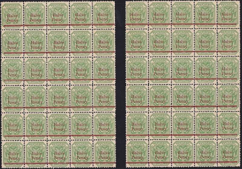 1895 ZAR Halve Penny Surcharge CC.219 UMM/MM Blocks  *** CV  R4,500+ ***