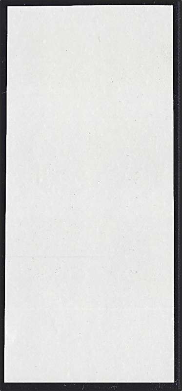 1984 RSA English Authors Imperf Background Proof Block  *** V/Scarce ***