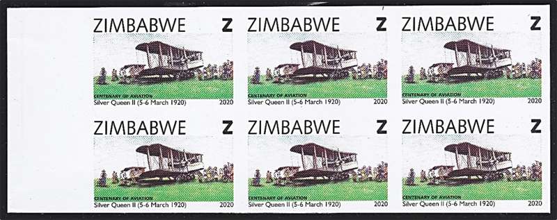 2020 Zimbabwe Aviation Z-Value UMM(**) Block of 6 IMPERF Proof Type Item *** V/RARE ***