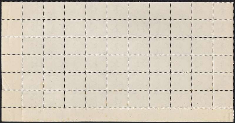 1941 Union 1½d UMM(**) Block of 60 (Loose Perfs) - Gradual Perf Shift  *** CV  R1,800+ ***