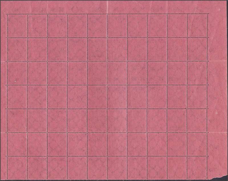 1922/3 German Reich 50M Dienstmarkte Mi.73 UMM(**) Part Sheet of 70 *** Scarce Item ***
