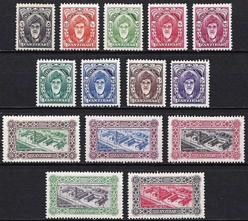 1952 Zanzibar SG.339/352 MM(*) Full Set *** R1,200+ ***