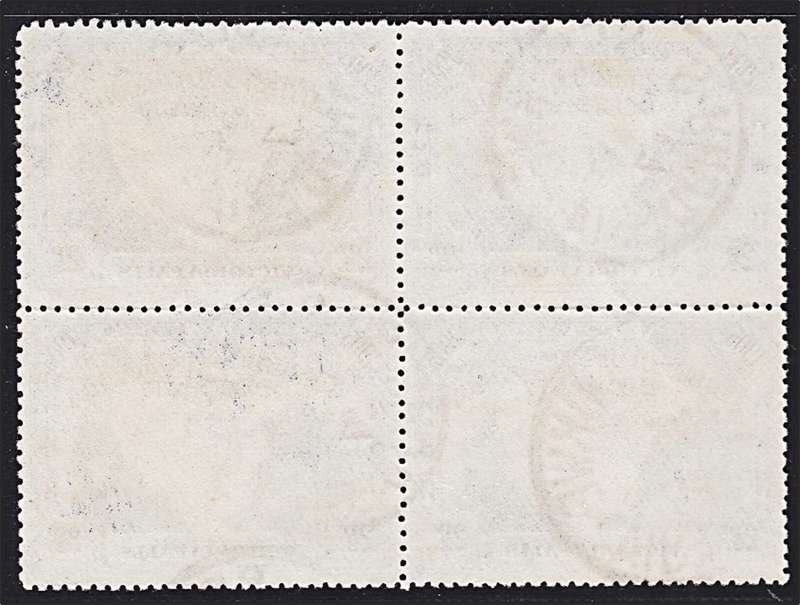 1905 BSAC 2½d Deep Blue VFU Block of 4 - Scarce Multiple!