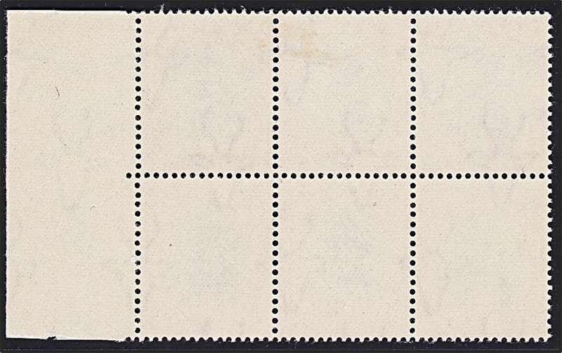 1934 Union 1d MM/UMM CC.56 Positional UHB Variety - `Flying Albatross Flaw` - RARE