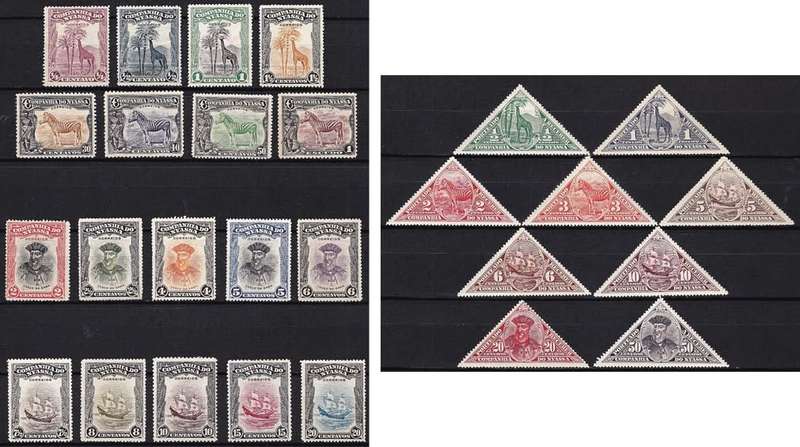 1921 & 1924 Nyasa Company Mint(*) Sets  @ CV  R2,000+