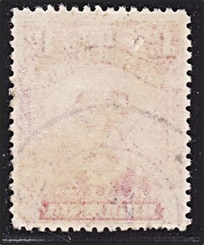 1913/22 BSAC 1d Carmine Red SG.204 Perf.15, No Wmk, Used with Certificate
