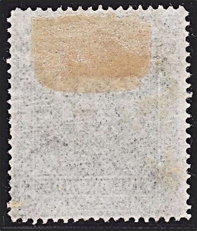 1892 BSAC £5 CC.12 VFU Postally Used  @ CV  R12,000