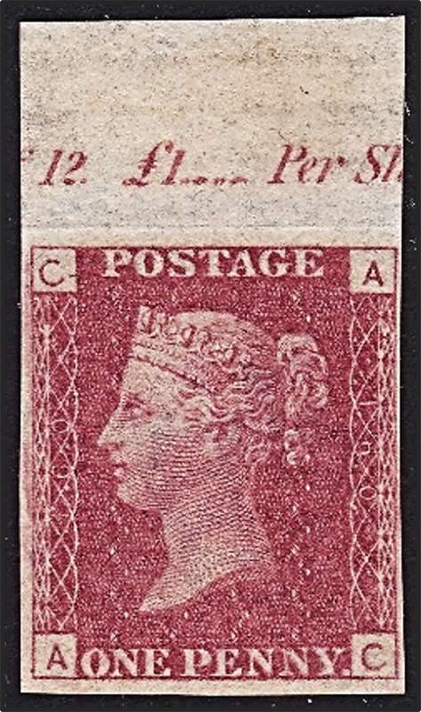 1858 GB QV 1d Red SG.43 Plate 160 IMPRIMATUR (First Print) Mint/No Gum  @ CV  £425 (R10,000)