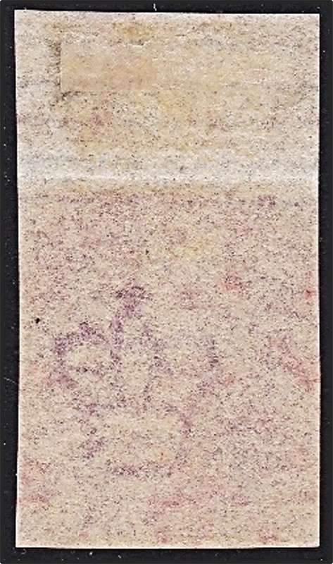 1858 GB QV 1d Red SG.43 Plate 160 IMPRIMATUR (First Print) Mint/No Gum  @ CV  £425 (R10,000)