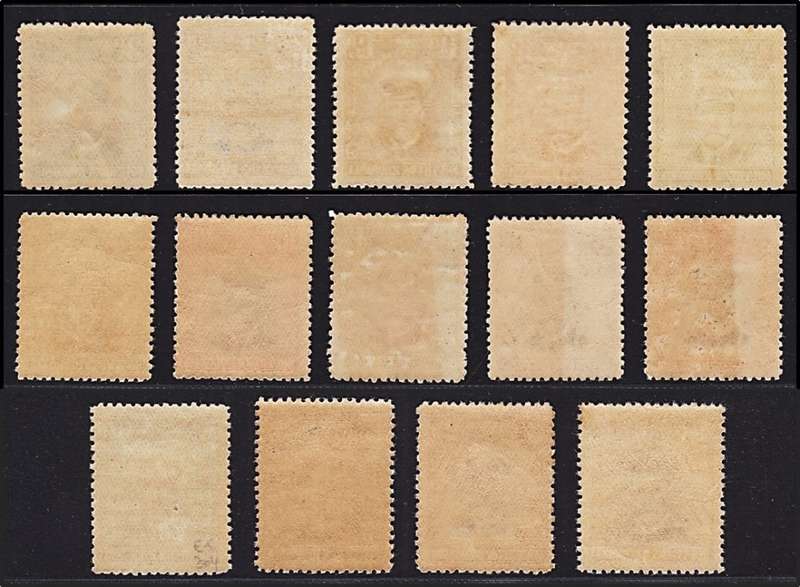 1924 Southern Rhodesia KGV CC.1/14 Full MM(*) Set of 14  @ CV  R4,750
