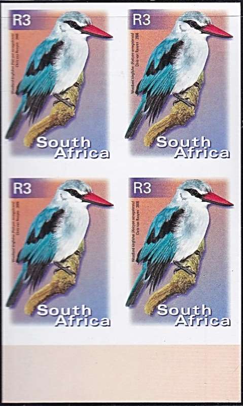 2000 RSA R3 7th Definitive UMM(**) Scarce IMPERFORATE Marginal Block of 4
