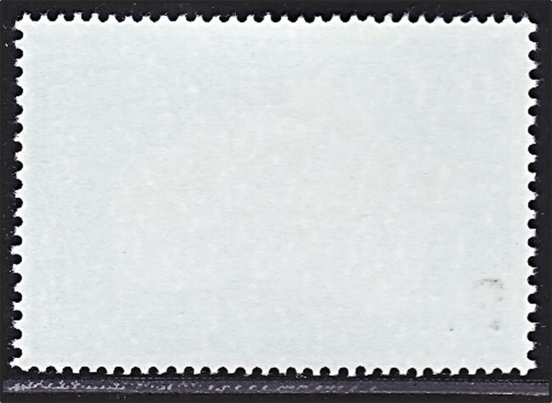 1978 Botswana Surcharge P.1 Variety UMM(**) SG.379a  @ CV  R2,750+