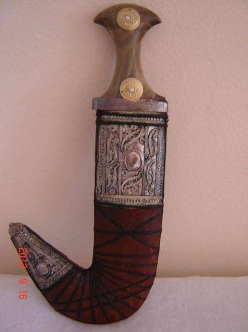 OLD TRADITIONAL YEMENI DAGGER
