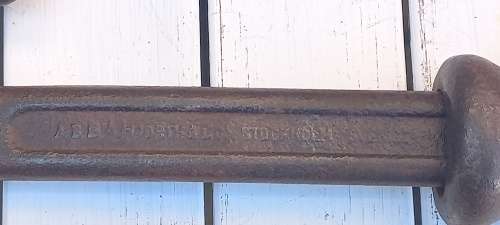 Bahco No 38 Nail Puller Stockholm Sweden