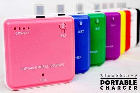 Portable BlackBerry charger *ALL BLACKBERRYS* 8520/9360/9700/9780/9900 Torch , pearl , Bold &Curve