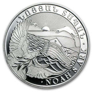 2015 1 oz Armenian Silver Noah's Ark