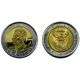 Hey Hey Mandela B-day! R5 Birthday coin!