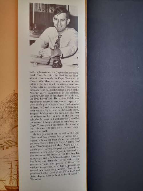 Poor Man`s Bioscope by Willem Steenkamp