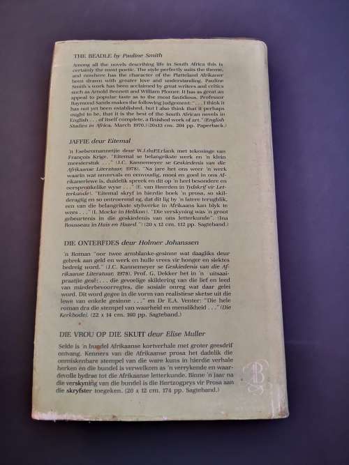 Dear Dr Boluis C. LOUIS LEIPOLDT by E.M. Sandler