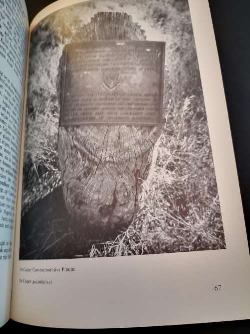 The First Europeans in the Kruger National Park 1725 by W.H.J. Punt