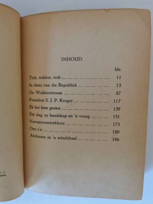 Transvaalse Verskeidenheid deur Albert Kuit