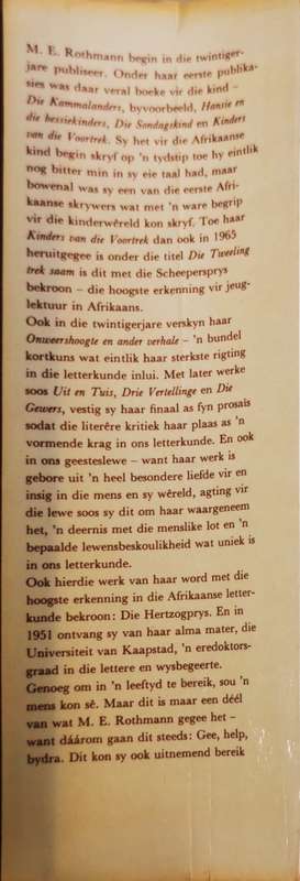 My Beskeie Deel: n Outobiografiese Vertelling by M.E.R.