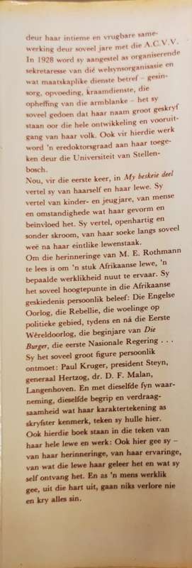 My Beskeie Deel: n Outobiografiese Vertelling by M.E.R.