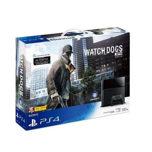 **BRAND NEW SEALED**PLAYSTATION 4 500GB WITH 1 GAME (WATCHDOG)