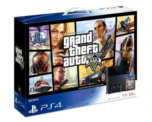 **BRAND NEW SEALED**PLAYSTATION 4 500GB WITH 1 GAME (FAR CRY 4 )