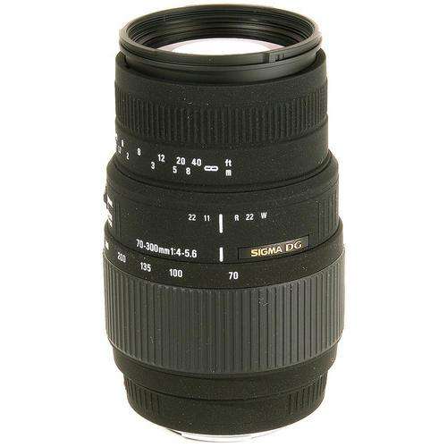 SIGMA 70-300mm F4-5.6 DG FOR CANON