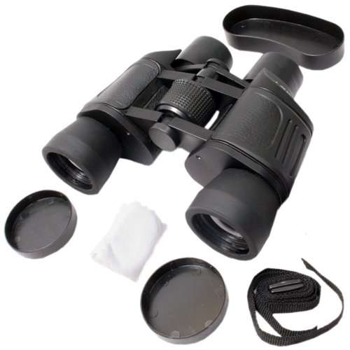 Comet Binoculars (20x50)