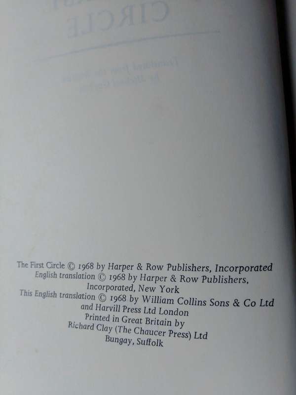 The First Circle by Alexander Solzhenitsyn