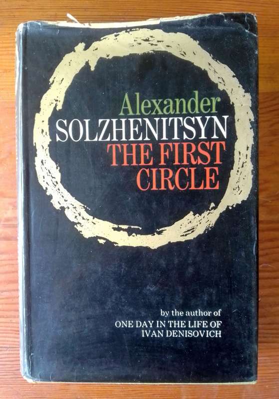 The First Circle by Alexander Solzhenitsyn