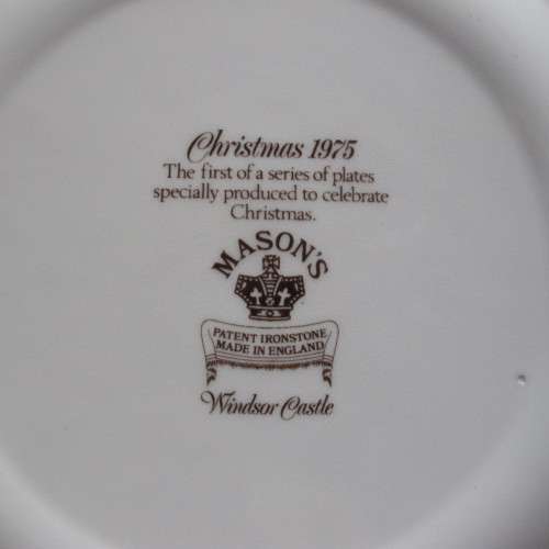 SHORT PERIOD SPECIAL - R70 BOX SPECIAL - DECORATIVE PLATES
