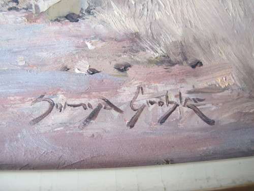 LANDSCAPE WITH COTTAGE - ACRYLIC FREAMED PAINTING
