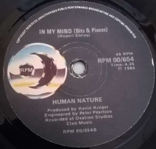 HUMAN NATURE - IN MY MIND 45RPM RECORD