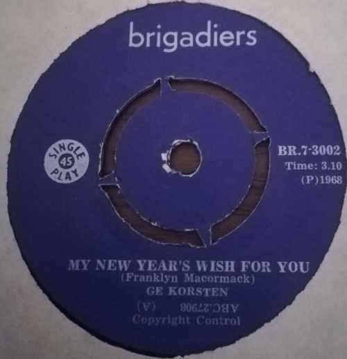 GE KORSTEN - THE LORD`S PRAYER 45RPM RECORD