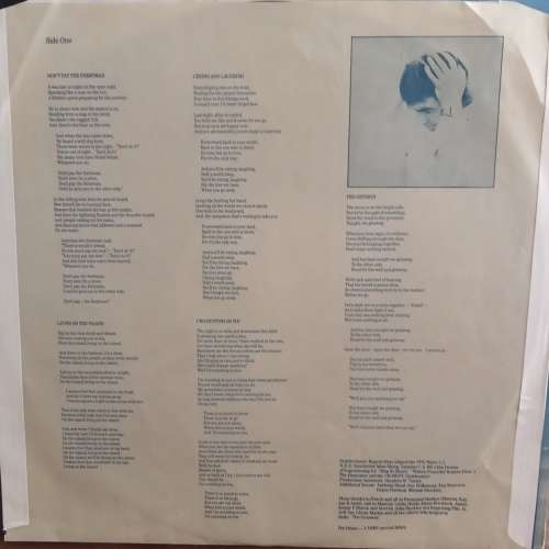 Chris De Burgh - The Getaway LP vinyl Record. 1982.