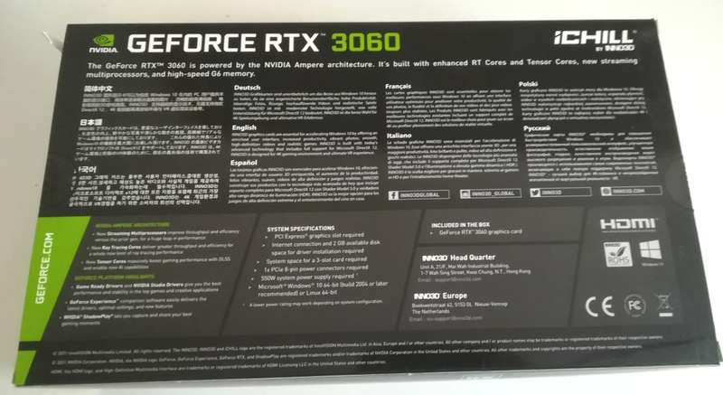 GEFORCE RTX 3060 INNO3D ICHILL RED. 12 GB(WITH WARRANTY )
