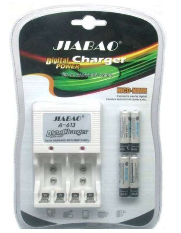 COMBO RETRO ARCADE GAME HDMI GAME STICK WITH BATTERY CHARGER AND 4 AAA BATTERIES. NEW
