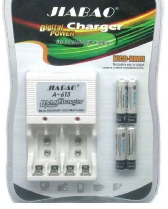COMBO RETRO ARCADE GAME HDMI GAME STICK WITH BATTERY CHARGER AND 4 AAA BATTERIES. NEW