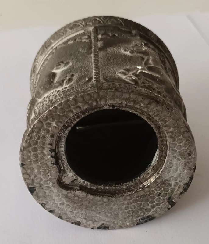 Metal Money Box.