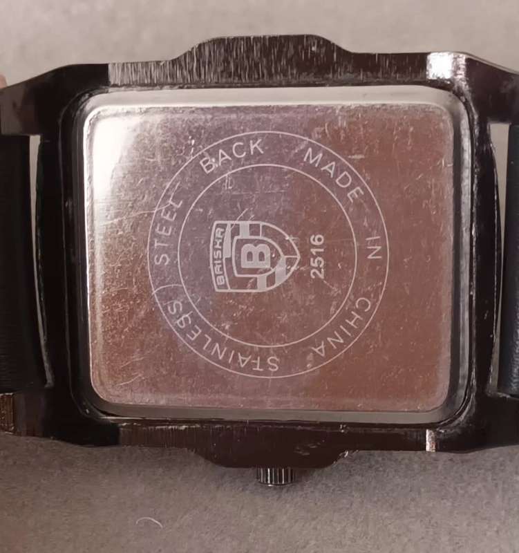 BRISHA QUARTZ WATCH.