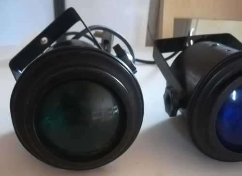 DJ DISCO LIGHTS